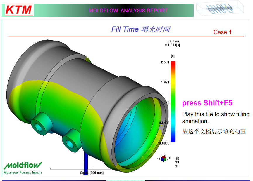 Mold-flow-analysis-simulation-showing-plastic-fill-pattern-and-weld-lines.