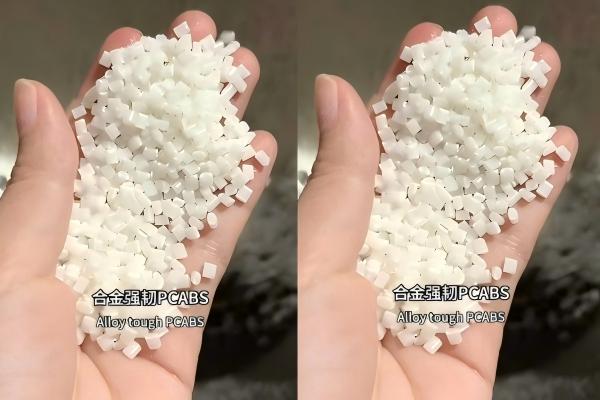 PC+ABS-material-for-custom-plastic-enclosures