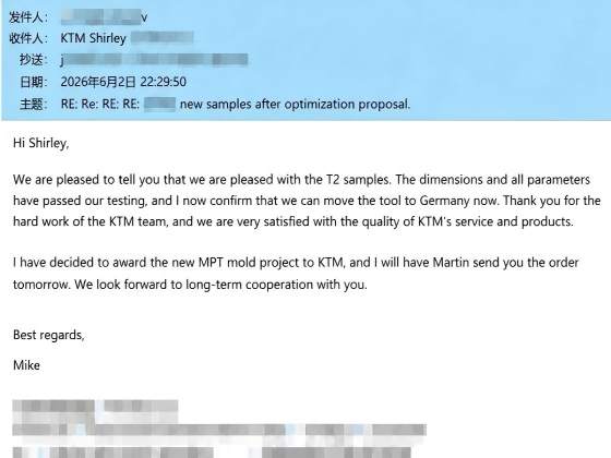 European-client-approving-T2-mold-trial-samples-before-the-injection-mold-is-exported-for-production-at-KTM