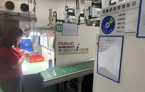 KTM injection molding machine running a repeat production batch