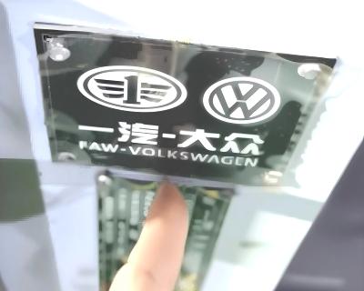 KTM project automotive interior venting component with Volkswagen mark